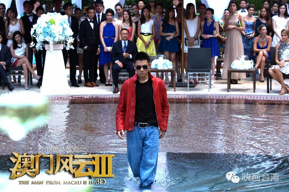 不赞也不弹《澳门风云3》，就聊聊香港赌片的漫威宇宙可好？