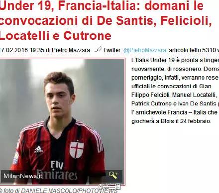 ［综述］今日新闻点滴之20160218——三十年贝氏米兰