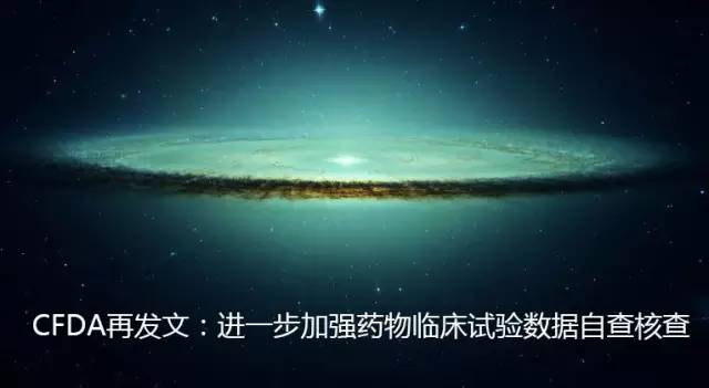 fda批准的首个基因疗法,fda批准58种新药