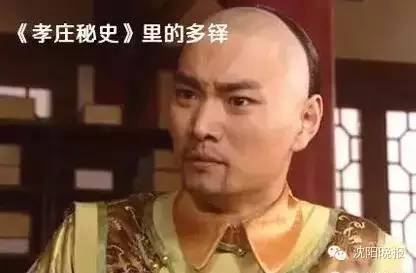 还有316天，沈阳人再不做这30件事就晚了！