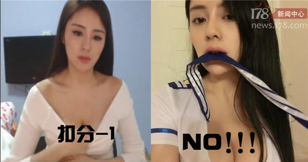 一周轻谈：三骚要失业了？网瘾少年周董开电竞公司