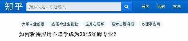 教育功利化是对还是错,教育的功利性和应试性