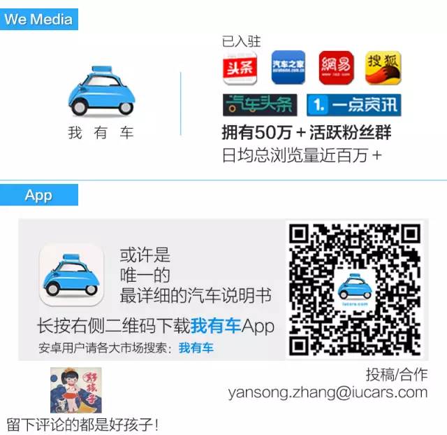 一秒搞定年检,六年免检多久领一次年检标志