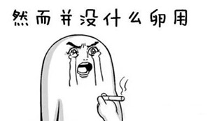 一周轻谈：三骚要失业了？网瘾少年周董开电竞公司