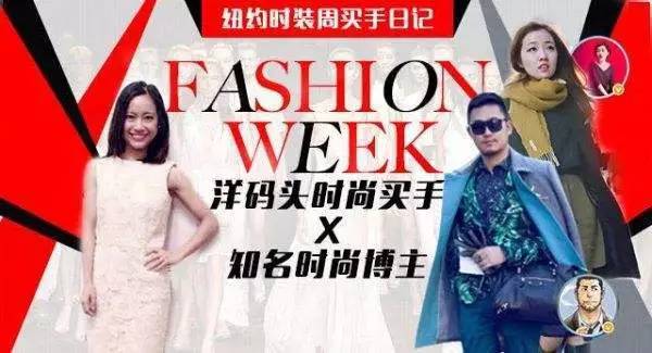 洋码头的商品保真吗,跨境电商包装常见问题