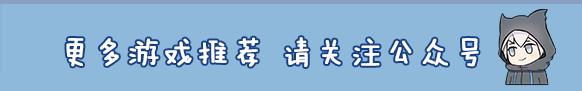 游戏日报最新消息,游戏公告新闻资讯