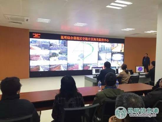 昆明综合保税区政策,昆明综合保税区能买东西吗