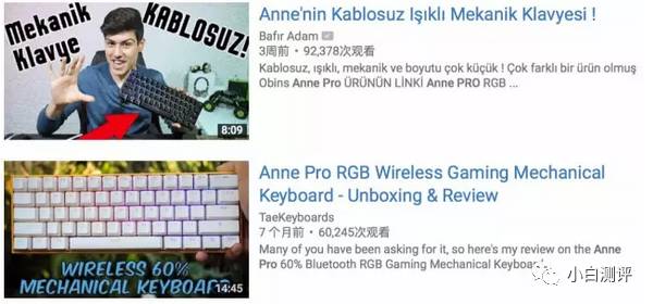 高颜值rgb机械键盘推荐,全网最便宜的rgb键盘