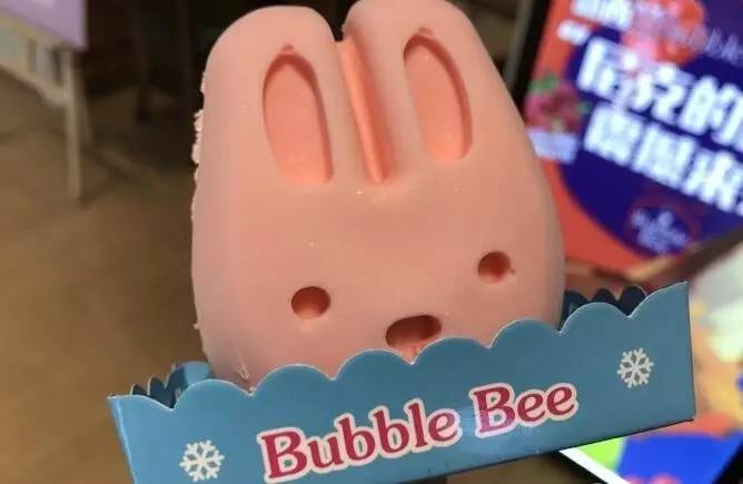 苏州冰淇淋,苏州难得一见的冰激凌