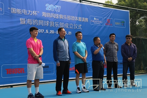 济宁市网球俱乐部,济宁灼悦红土网球俱乐部