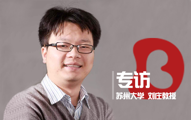 bioweekly,bioweek闄愰噺