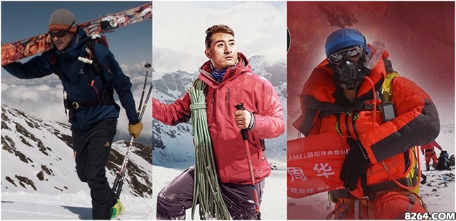 camel骆驼滑雪,camel骆驼户外登山徒步