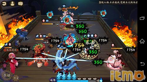 面对疾风吧！大天狗风暴之巅第十层通关攻略