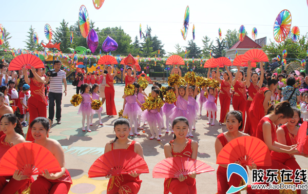 六一活动烟台山幼儿园,烟台多彩活动庆六一