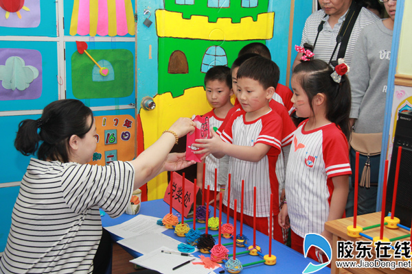 六一活动烟台山幼儿园,烟台多彩活动庆六一