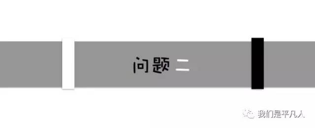 血透净化标准操作规程,血透护理科普怎么完成