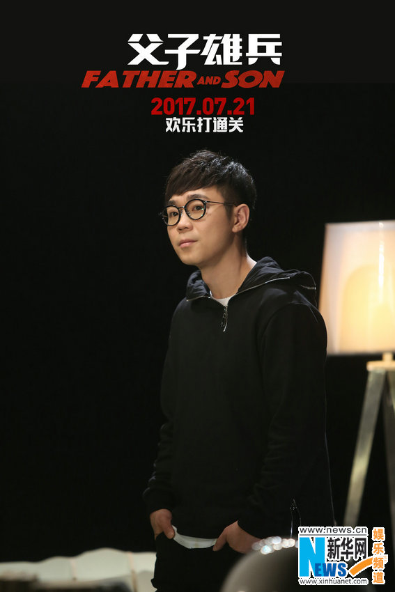 父子雄兵一人饮酒醉,父子雄兵唱歌