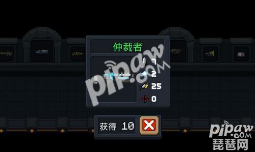 网瘾少年配件推荐元气骑士,元气骑士网瘾少年削弱