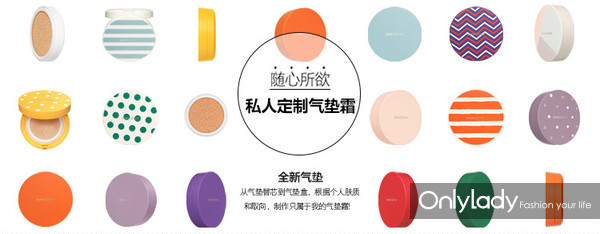 悦诗风吟粉雾控油气垫测评,悦诗风吟气垫粉凝霜测评