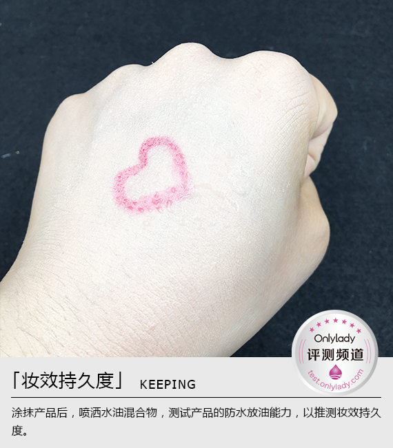 悦诗风吟粉雾控油气垫测评,悦诗风吟气垫粉凝霜测评