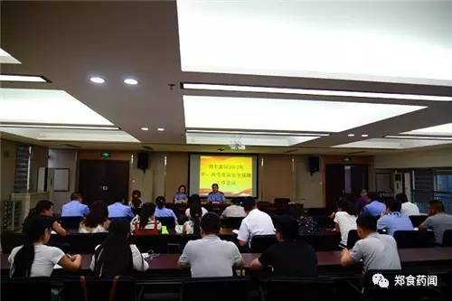 每日食品安全播报,郑州食品药品