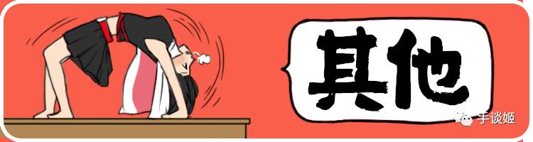 游戏解说界的王宝强？12dora绿帽事件炸翻B站游戏圈