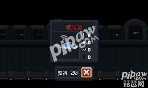 网瘾少年配件推荐元气骑士,元气骑士网瘾少年削弱