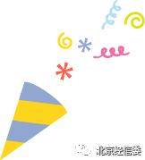 1000m光纤搭建,推动城市千兆宽带网络接入和建设