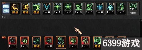 6399：DNF5.25改版后武神怎么加点？改版武神加点分析