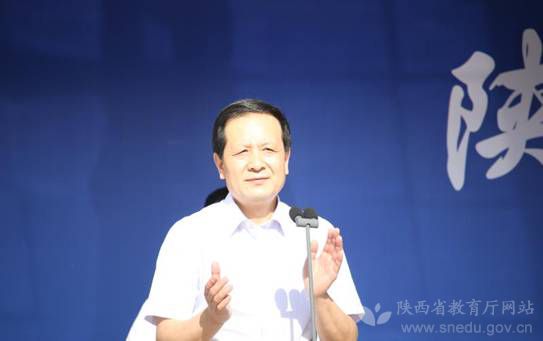 陕西省第三十九届大学生田径运动会举办李鸣出席开幕式