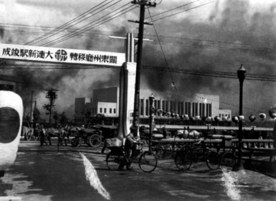 大连火车站80年代老照片图文,大连火车站近期人多吗