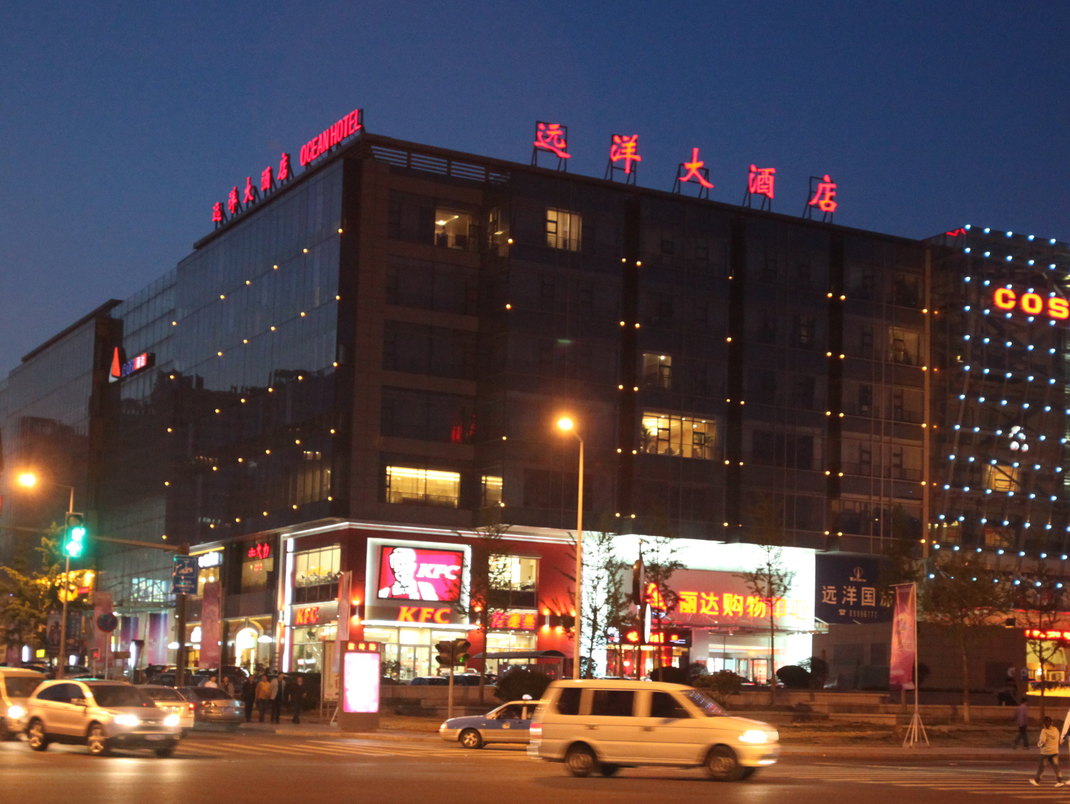 青岛7月旅游优惠,519中国旅游日青岛分会场