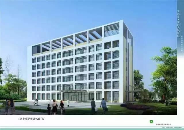 医院整体搬迁项目最新进展,医院整体搬迁要考虑的问题