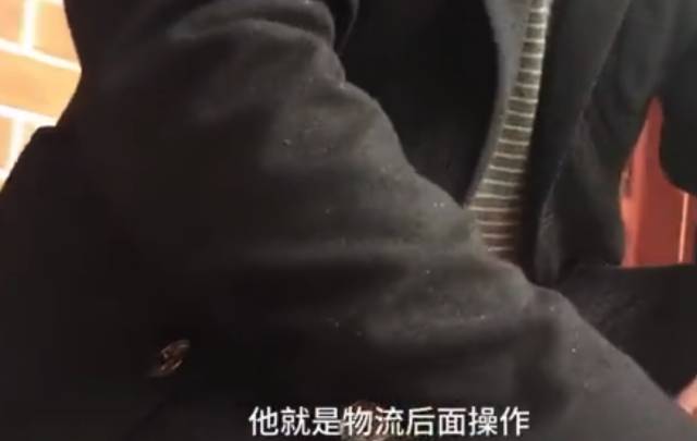 虚假海外直邮,所谓海外直邮靠谱吗