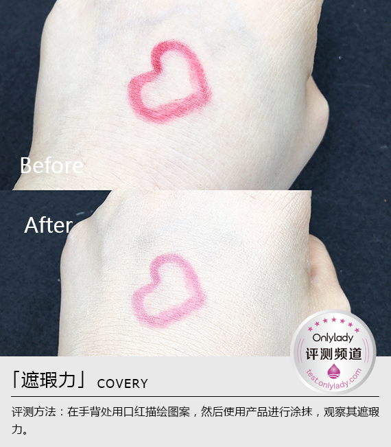 悦诗风吟粉雾控油气垫测评,悦诗风吟气垫粉凝霜测评