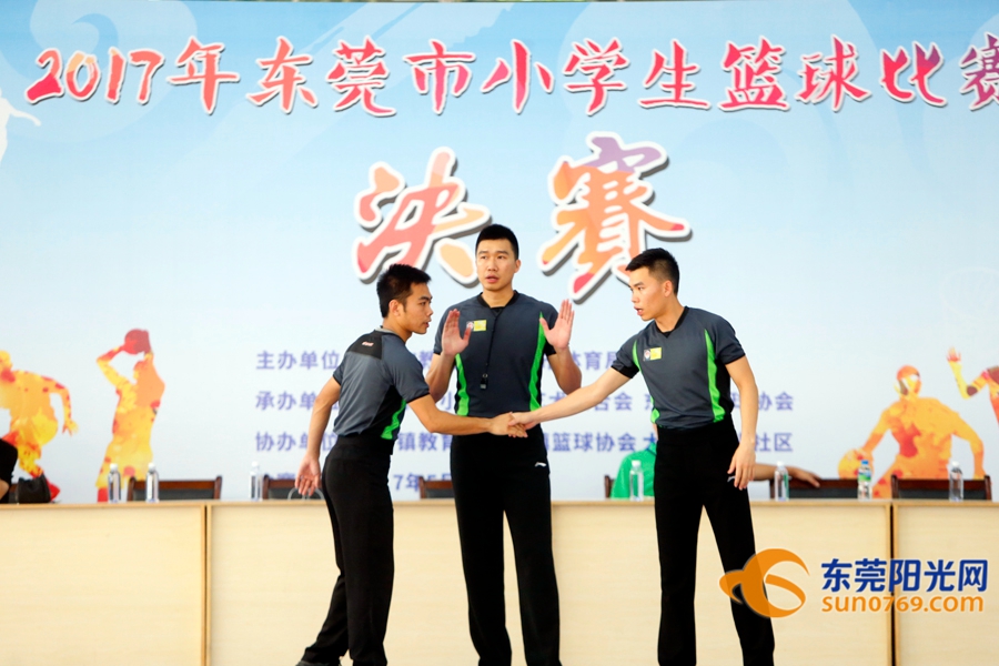 东莞市小学篮球赛2021,2020年东莞市小学篮球锦标赛