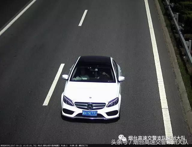 变造号牌违法行为曝光,交警公布变造号牌违法人照片