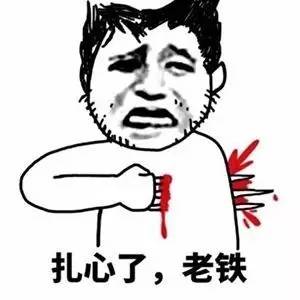 虚假海外直邮,所谓海外直邮靠谱吗