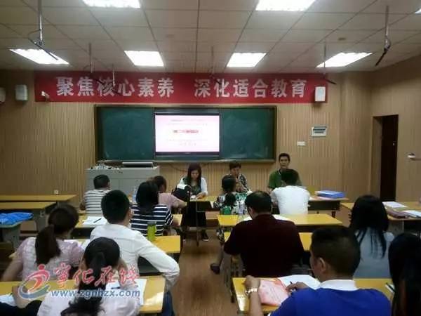 三明区新闻,三明新闻资讯