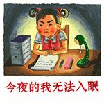 2021年银川一中招生简章,2023银川二中自主招生一类报名