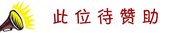 北海道抹茶甜筒,抹茶冰淇淋松饼好吃到哭泣