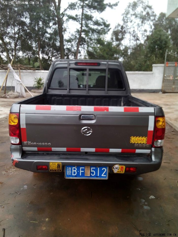 黄海傲骏皮卡2013年发动机,黄海傲骏2002款2.2l