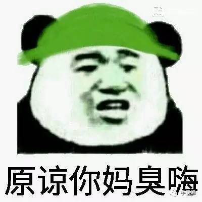 游戏解说界的王宝强？12dora绿帽事件炸翻B站游戏圈