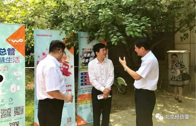 1000m光纤搭建,推动城市千兆宽带网络接入和建设