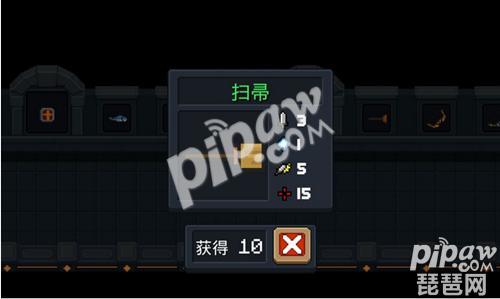 网瘾少年配件推荐元气骑士,元气骑士网瘾少年削弱