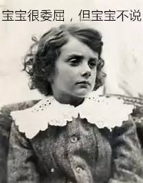 理工男闷骚,理工闷骚男