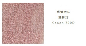 tomford口红最值得入的颜色,tomford口红全套试色