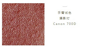 tomford口红最值得入的颜色,tomford口红全套试色