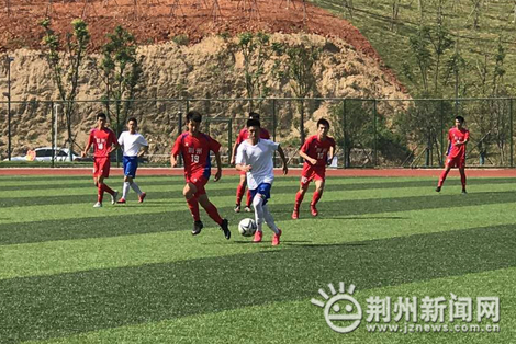 省中运会荆州男足六战全胜决赛9:8淘汰宜昌队夺冠