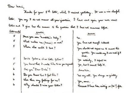 理工男闷骚,理工闷骚男